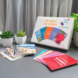 קלפים - למצוא את השלווה שבך