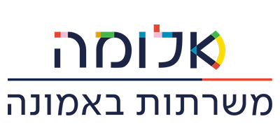 אלומה