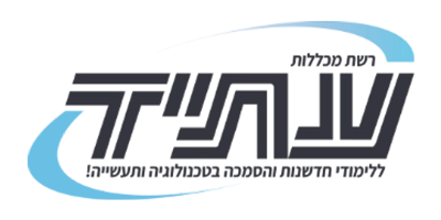 עתיד